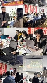 20250226191618 20250226191618